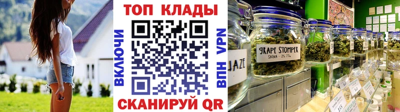 Хочу наркоту Ленинградская АМФЕТАМИН  Меф мяу мяу  ГАШИШ  A-PVP 