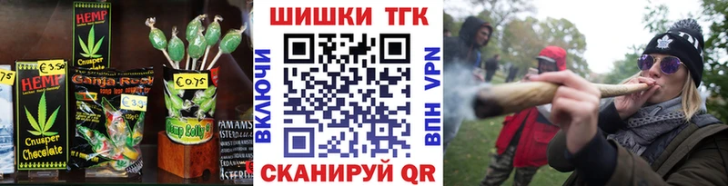 даркнет сайт  Ленинградская  Еда ТГК конопля 