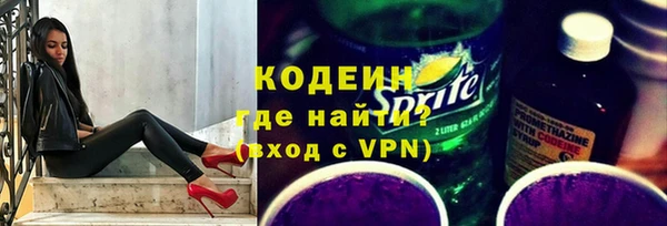 экстази Михайлов
