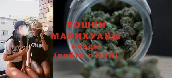 винт Среднеуральск