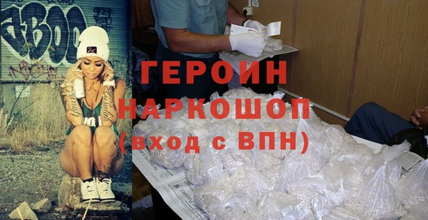 прущий лед Михайловка