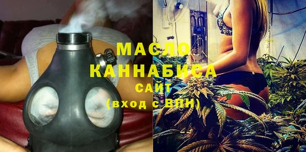 экстази Михайлов