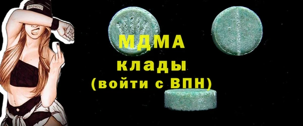 экстази Михайлов