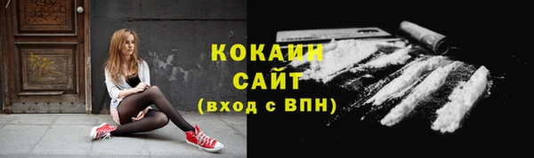 каннабис Сретенск
