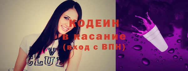 прущий лед Михайловка