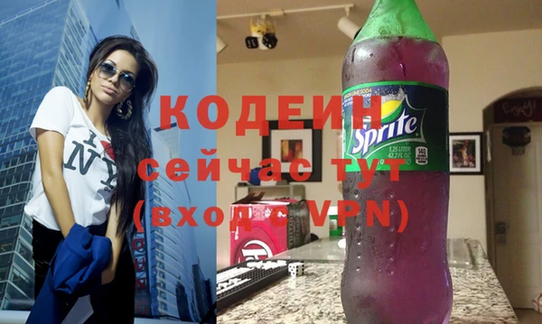 прущий лед Михайловка