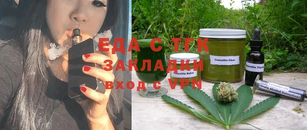 экстази Михайлов