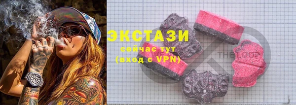 прущий лед Михайловка