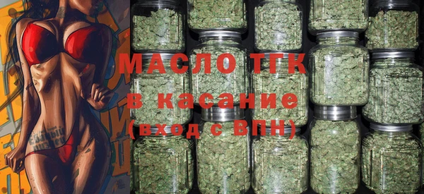 MDMA Premium VHQ Абдулино