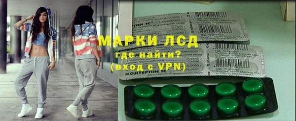 MDMA Premium VHQ Абдулино