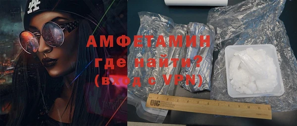 ECSTASY Михайловск